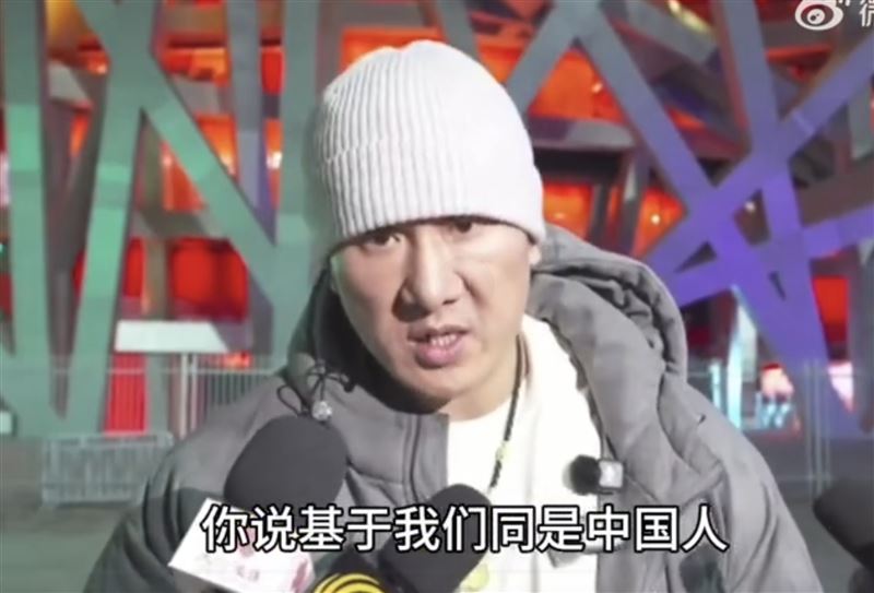 館長受訪喊「最好的國防就是我們都是同胞，我們都是中國人」。（圖／翻攝自微博）