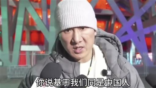 館長赴中表態踢鐵板！陸網：這種人易叛變