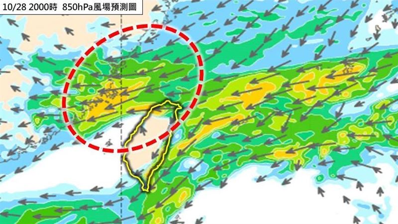 今雨區擴大!這天冷空氣殺到 降雨熱區曝