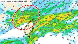 今雨區擴大！這天冷空氣殺到　降雨熱區曝