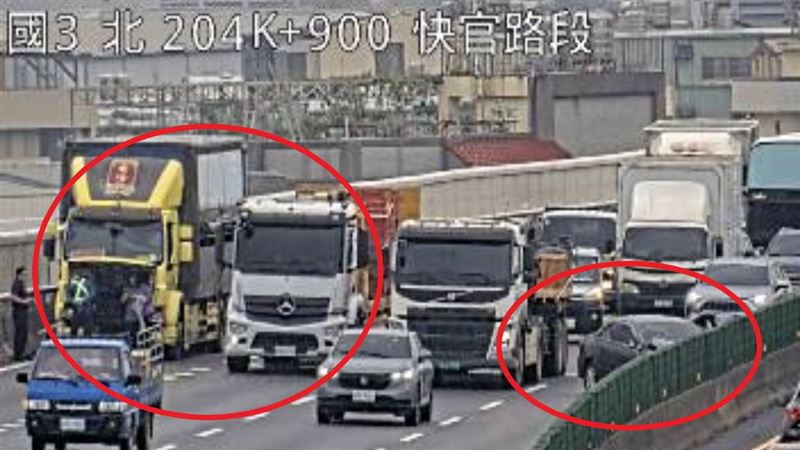 國道三號北向205.2公里處，位於台中市烏日區、彰化縣快官交界處，今天（28日）上午8時43分，發生3車追撞事故。（圖／翻攝自高公局網站）