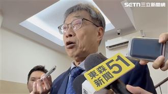 藍黨團點名為豬瘟下台負責!陳駿季回應了