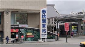 桃園車站,桃園火車站,外勞,移工。（圖／翻攝Google Maps）