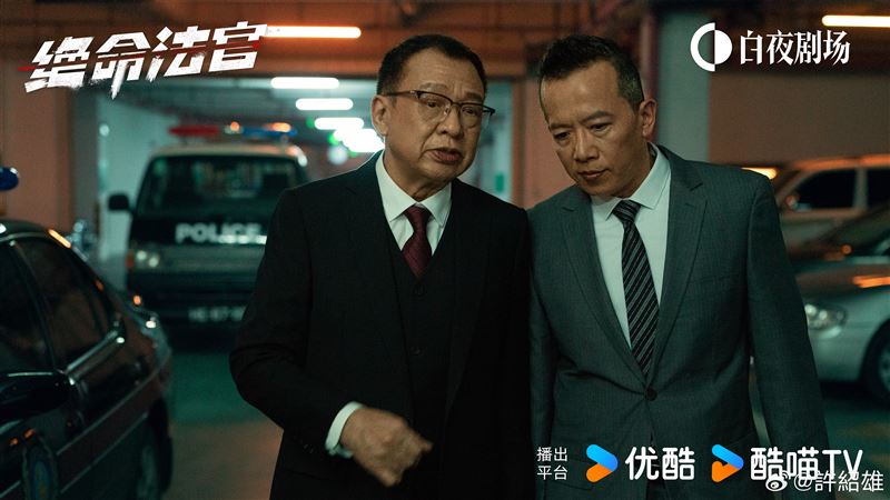 許紹雄微博最後貼文為劇宣傳。(圖/翻攝自微博)