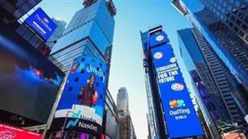 奧丁丁美國合規再下一城，取得華盛頓等三州資金支付執照，美國布局擴大至40州！旗下OwlPay打造高效率、可擴展的穩定幣金流基礎建設，助企業實現跨境支付「快、穩、省」。從台灣出發，向全球數位金融舞台邁進！（圖／奧丁丁提供） 