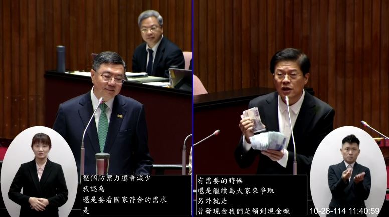 新台幣改版？羅明才秀鈔票：我跟它有感情