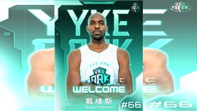 曾涉過失傷害丟頭路　戴維斯加盟洋基工程