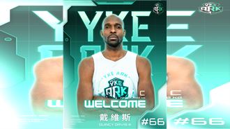 曾涉過失傷害丟頭路　戴維斯加盟洋基工程