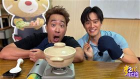 徐新洋（右）自豪單吃七碗白飯不配菜（圖／《星二代很忙內》提供）