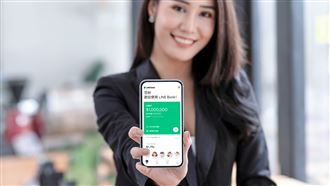普發一萬放大 LINE Bank登記入帳可抽現金