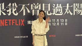 江齊。（圖／記者宋亭誼報導）