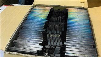 刑事局破獲運毒集團！查獲逾4公斤海洛因