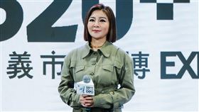 「320+1 嘉義市城市博覽會」記者會。王彩樺、李英宏、陳建瑋。（圖／三立提供）