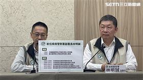 疾管署署長羅一鈞、疾管署新任副署長林明誠。（圖／記者蔣季容攝影）