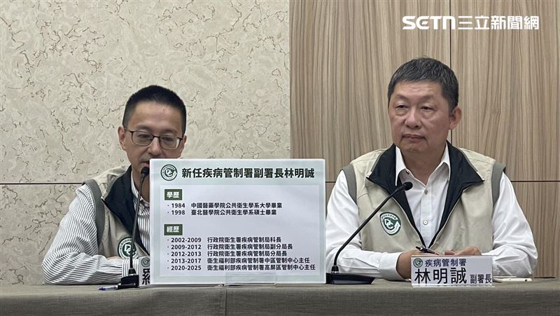 羅一鈞接班人出爐 林明誠任疾管署副署長