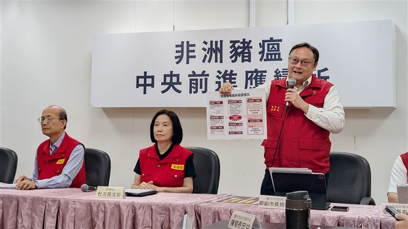 豬瘟場稽查未確實？　中市府：3年查24次