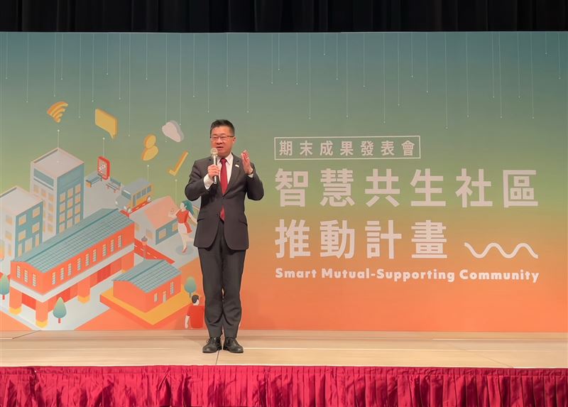 推動智慧共生,社區創新再進化,11個示範社區成果齊聚高雄,共築永續新模式。(圖/衛生福利部提供)