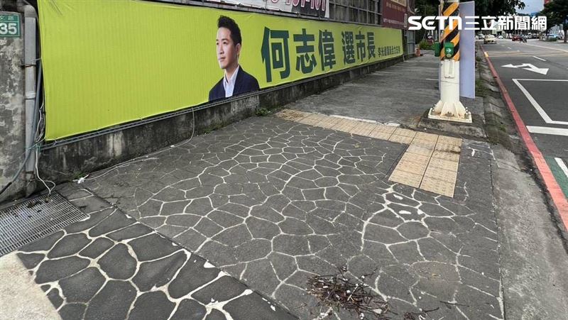 在地議員掛看板挺選桃園市長　何志偉回應