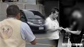 陳永聰行善／受訪者提供