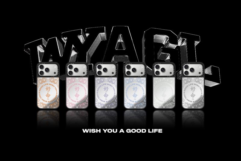 融合「祝您好命」經典LOGO,WISH YOU A GOOD LIFE系列讓電子配件展現優雅兼具都市街頭文化的時尚風格