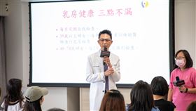 光澤醫美集團響應乳癌防治行動，以專業醫療傳遞粉紅力量陪伴女性重建自信。（圖／光澤診所提供）