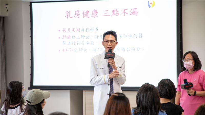 光澤醫美響應乳癌防治　伴女性重建自信