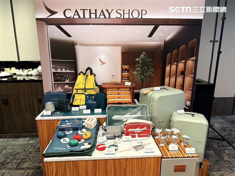 國泰航空將於 ITF 旅展現場販售多款品牌質感選品，旅展期間現場指定商品可享9折優惠，會員可享消費30元累積1「亞洲萬里通」里數。（圖／記者李育道攝影）