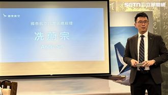 國泰航空新總座登場　ITF旅展3大優惠亮相