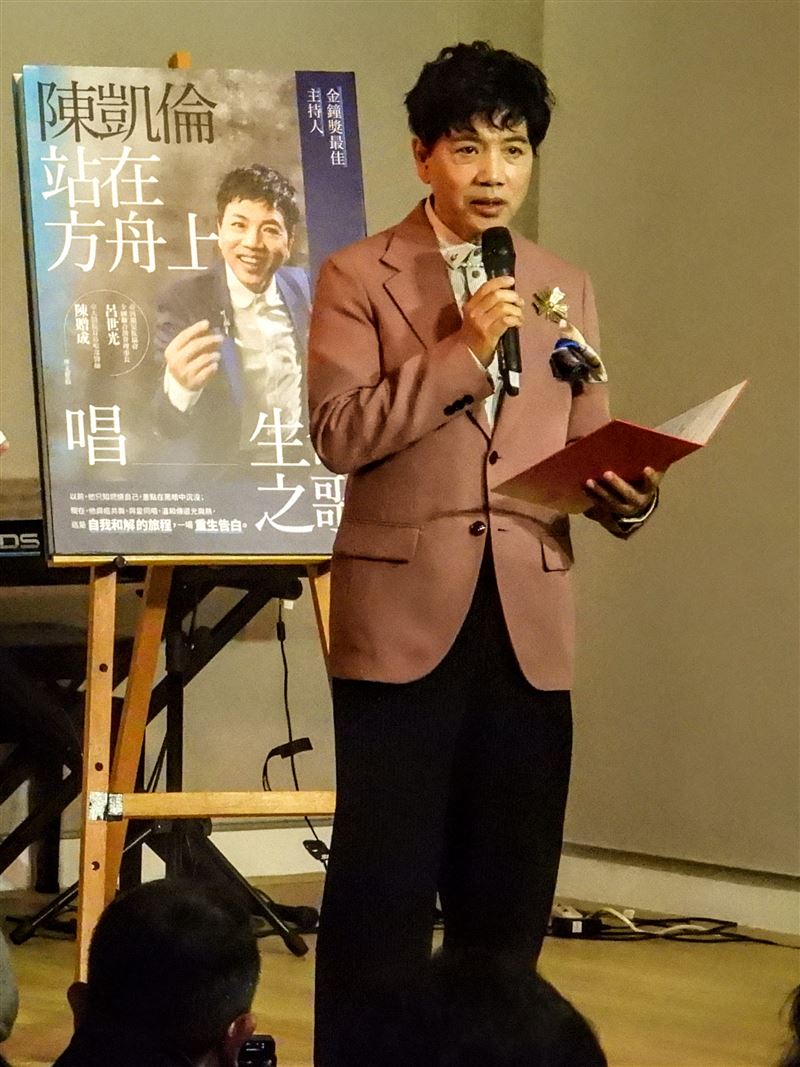 陳凱倫新書邀請到老友劉德華寫序。(圖/陳凱倫影視工作室提供)