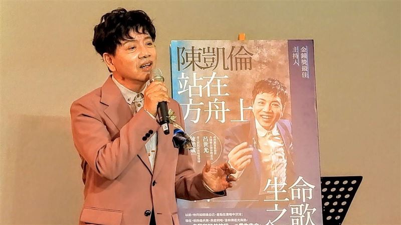 陳凱倫出書劉德華寫序　天王私下面曝光