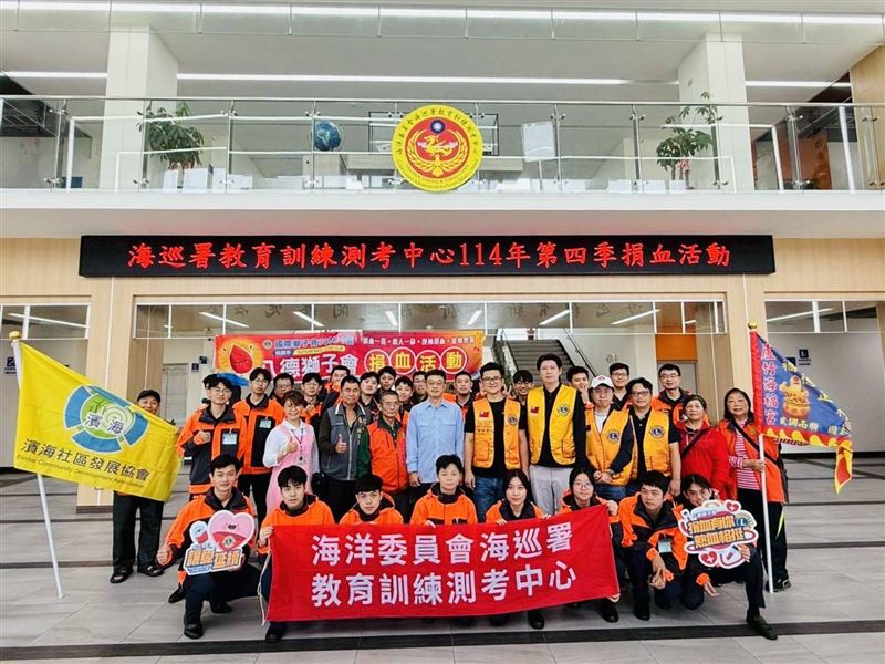 攜手地方單位舉辦愛心捐血活動　以行動傳遞社會溫暖能量