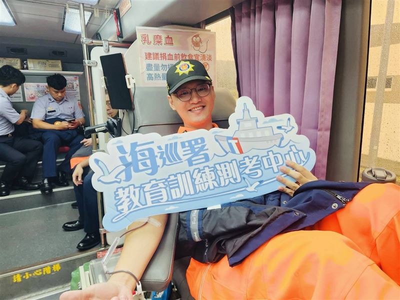 攜手地方單位舉辦愛心捐血活動　以行動傳遞社會溫暖能量