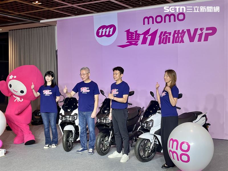 momo購物網,雙11(圖/記者賴俊佑攝影)