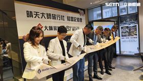 晴天大師旅行社,大師房屋,陳建慶,海外不動產。（圖／記者陳韋帆攝影）