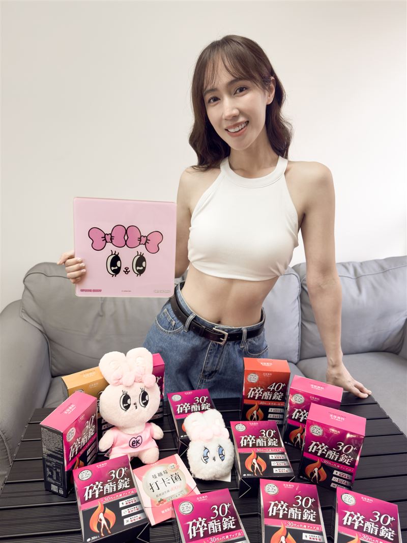 小薰經紀人發聲。（圖／美体專科提供）