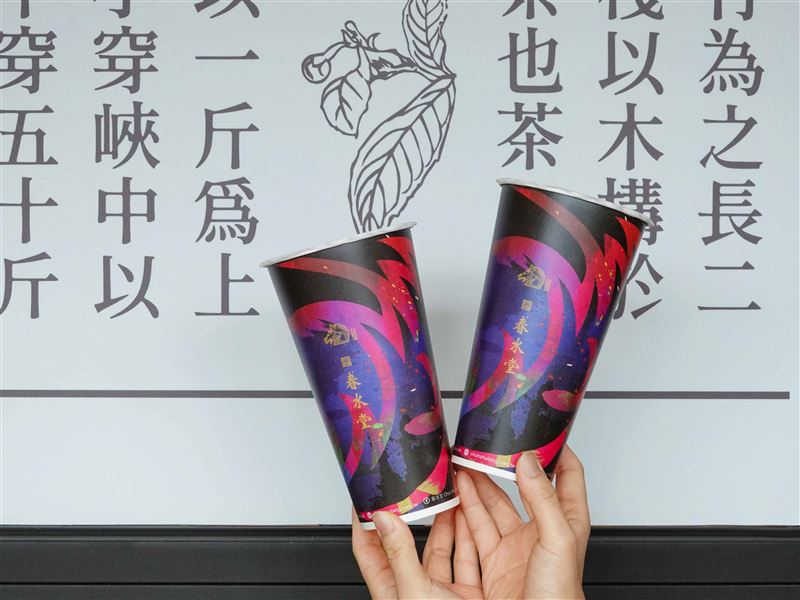 春水堂聯名金馬62。(圖/品牌業者提供)