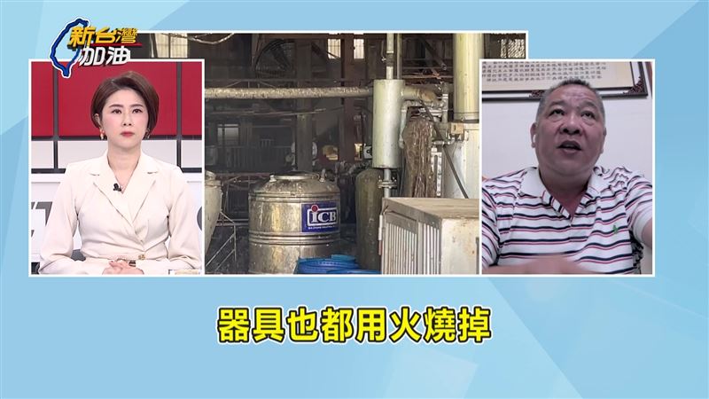 潘連周建議,感染病毒的器具要燒掉。(圖/翻攝新台灣加油)