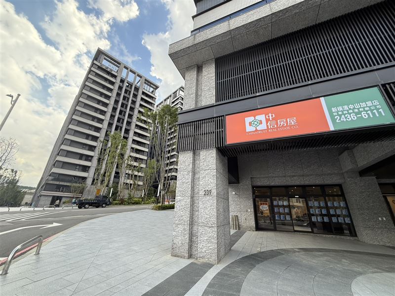 為何選他？基隆房市異軍突起！徐俊銘加盟中信房屋背後的「信任密碼」