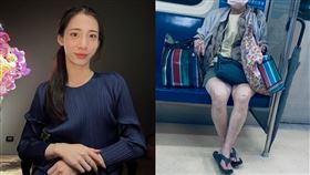 Fumi阿姨和「白髮魔女」早前在北捷發生衝突，引發話題。（翻攝Threads）