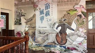 ▲中壢仁海宮攜手故宮「皕載風華—郎世寧新媒體展」。（圖／翻攝自國立故宮博物院）