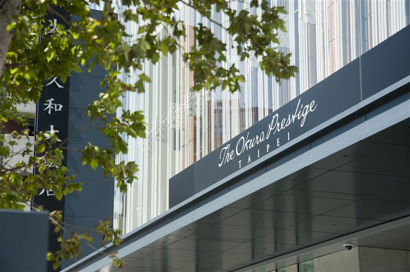 大倉久和大飯店。(圖/飯店旅宿業者提供)