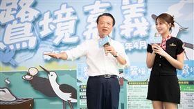  溼地,東石,嘉義縣