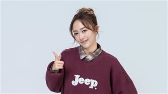 來自韓國的YouTuber咪蕾，日前因《中文怪物》受到關注（圖／八大提供）