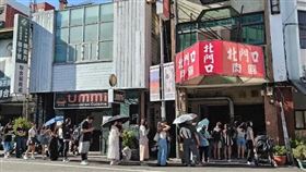 （圖／翻攝自Google Map）