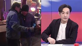 館長被北京民眾打臉說：「中國、台灣一邊一國」，讓小粉紅紛喊要報警抓人，八炯也預告下週館長去廈門也會發生巨型搞笑打臉的事。（圖／翻攝自飆捍YouTube、資料照）

