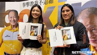 拳擊教父83歲仍一起去奧運　國手認證溫暖