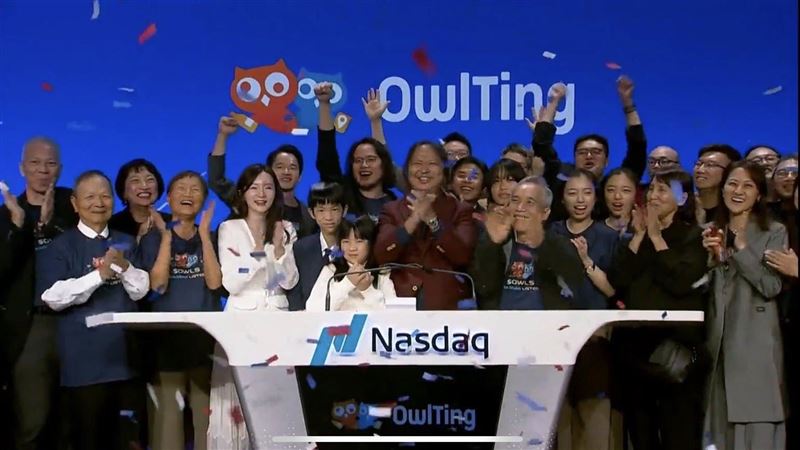 奧丁丁成功登上美國納斯達克Global Market,以「直接上市」突破傳統IPO模式,卻引發市場震盪與誤解。管理層首度披露背後審查過程、定價邏輯與空軍狙擊現場,揭開上市當天68美元高開、暴跌至10美元真相。幕後故事全攤牌!(圖/翻攝自徐嘉琪醫師臉書)