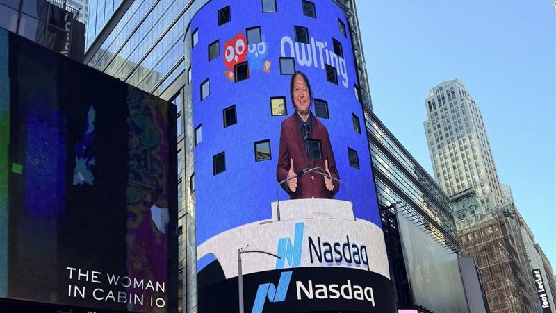 奧丁丁成功登上美國納斯達克Global Market,以「直接上市」突破傳統IPO模式,卻引發市場震盪與誤解。管理層首度披露背後審查過程、定價邏輯與空軍狙擊現場,揭開上市當天68美元高開、暴跌至10美元真相。幕後故事全攤牌!(圖/翻攝自徐嘉琪醫師臉書)