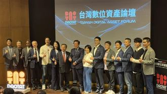 搶進16兆美元新戰場！穩定幣成台灣新機會