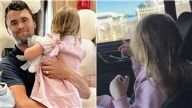 柯克遭槍殺過1個月　年幼女兒現身了！一句話「惹哭眾人」（圖／左圖翻攝自IG@charliekirk1776,右圖翻攝自IG@mrserikakirk）